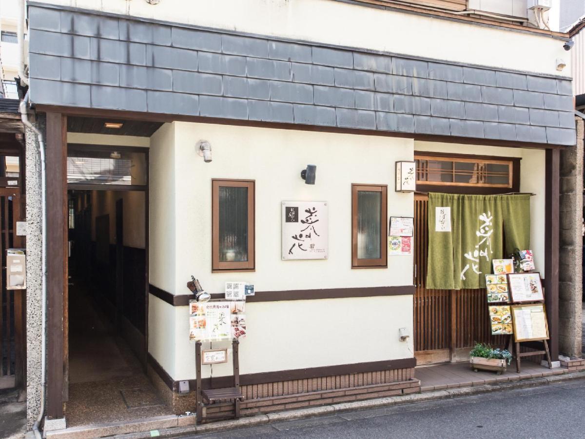 Woman Only Guesthouse Nanohana Kyoto Exterior photo